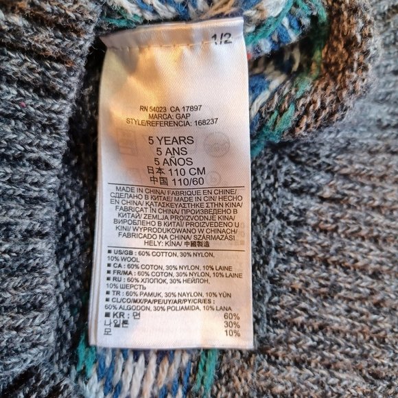 Baby Gap Boy's Sweater ( 4110) - Picture 3 of 8